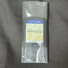 【PS Vita】『金色のコルダ2 ff (フォルテッシモ) 』”ケース無し"