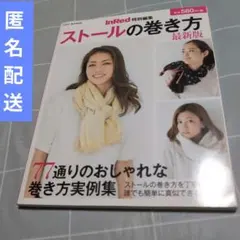 Item thumbnail for item 28155b7b-2092-406b-90fe-b430ff96ebc7