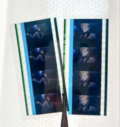 [2枚セット] 第16弾 ヒプムビ　映画特典　コマフィルム　伊弉冉一二三