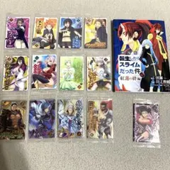 転生したらスライムだった件　カード 映画館入場者特典 セット売り