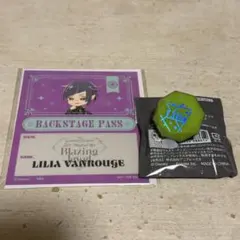 ツイステ ブレジュ リンライ