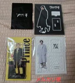 【最終値下げ】平野紫耀 アクスタ ステッカー