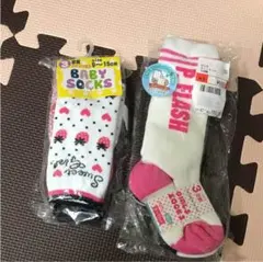 2点購入で100円引き！！新品＊ハイソックス6枚セット 9〜15cm