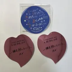 JO1 永遠　カプセルトイ　川尻蓮　ステッカー