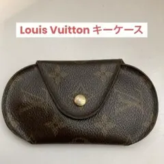 Louis Vuitton キーケース モノグラム