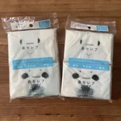 Item thumbnail for item 28c04e23-df66-4ebe-887e-8dede9313f66