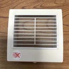 Item thumbnail for item b3f6a02e-1fe9-4226-a195-0c69bf9c3804