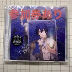 うたプリ CD 聖川真斗 ソロベストアルバム スタツアアイドルソング