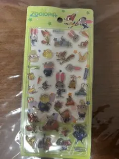 ズートピア ボンボンドロップシール