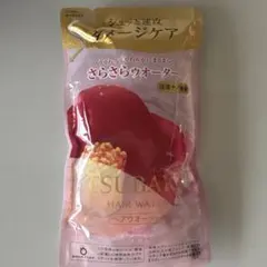 資生堂 ダメージケアウォーターのサムネイル