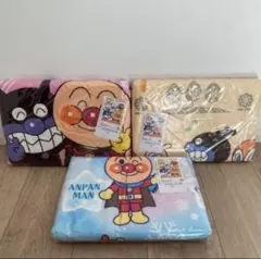 アンパンマン　ブランケット　毛布　保育園