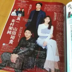 Item thumbnail for item 6b4247f4-9148-405a-90f8-92b4178d3201