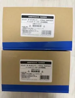 Item thumbnail for item c0326b7f-ca78-4c48-9394-c607057a8083