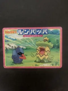 2026年最新】トップサン ポケモンカードの人気アイテム - メルカリ