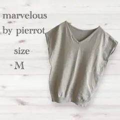 ニットベスト Mサイズ ベージュ