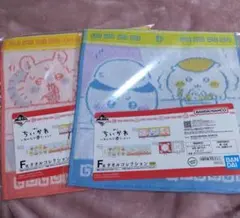 Item thumbnail for item 6722d452-e138-46db-9685-eb2eb68a7df0