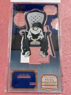 呪術廻戦 PLAZA アクリルスタンド 乙骨憂太