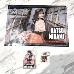 ちゃむらい様 リクエスト 2点 まとめ商品