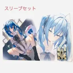 2025年最新】雪花ラミィ プレイマットの人気アイテム - メルカリ