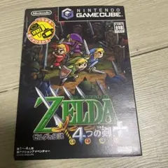 Nintendo ゼルダの伝説 4つの剣+ gc ゲームキューブ 4つの剣