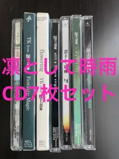 TK from 凛として時雨 CD Blu-ray グッズセット - メルカリ