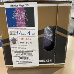 ボウリング 新品