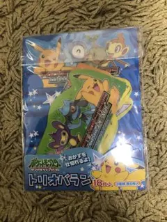 Item thumbnail for item a4a1de2f-e08a-43e7-b2b7-ee8f4af52508