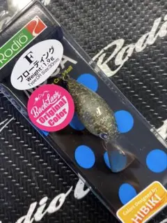 ロデオクラフト ファットモカJr DR-F／SS ヒビシード バックラッシュ
