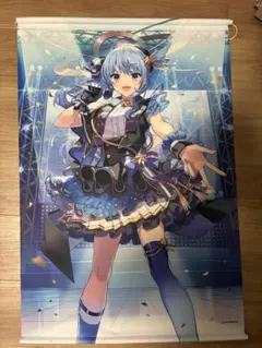 星街すいせい タペストリーまとめ売り 2026年最新】星街すいせい タペストリーの人気アイテム - メルカリ