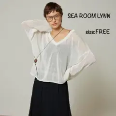 SAYAKA様専用 SEA ROOM LYNN PAPER KNIT 2way