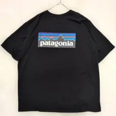 Item thumbnail for item 29c8268f-933a-4fdf-ade6-4b3f41156640