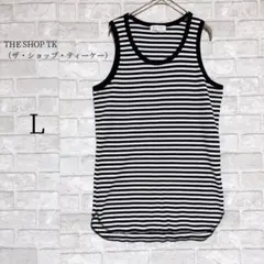 【美品】THE SHOP TK ボーダー柄 タンクトップ L ノースリーブのサムネイル