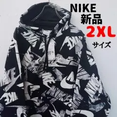 新品 NIKE ナイキ ビッグロゴ 廃盤 スウッシュ スウォッシュ パーカー