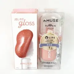 AMUSE ジェルフィットティント ジェルフィットグロス パンプキンパールグロスのサムネイル