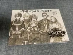 Item thumbnail for item 4025db9e-8119-4f6a-98a4-00ba33fcc89e