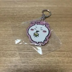 ちいかわ ラメアクリルキーホルダー3 SUPPA ちいかわ②