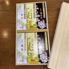 닛폰 코도 인센스 쿠비 은은한 향이 나는 연기는 극히 드뭅니다
