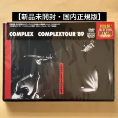 2026年最新】布袋寅泰dvdの人気アイテム - メルカリ