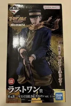 一番くじ　ゴールデンカムイ　杉元佐一　フィギュア