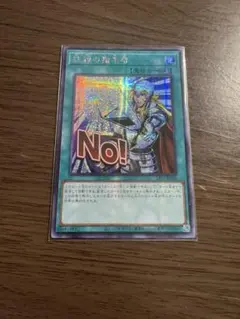 Item thumbnail for item fbad7edd-0303-433f-a368-1db1f13f6739