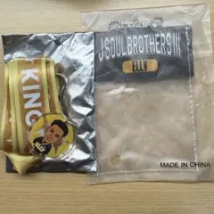 三代目JSB ELLY KINGDOM ガチャ 縁日