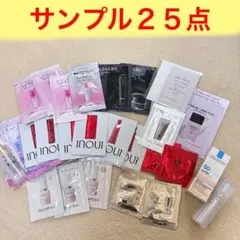 サンプル 試供品 化粧品 カネボウ インウイ コスメ セット 美容液 デパコス