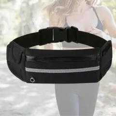 【残り僅か】ランニングポーチ ウエストポーチ スポーツ 多機能 バッグ 黒
