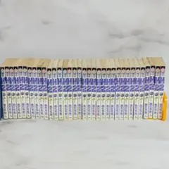 2026年最新】H2 全巻 セットの人気アイテム - メルカリ