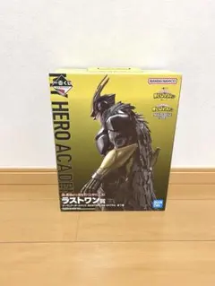 [ラスワン賞]一番くじ 僕のヒーローアカデミア－紡ぐ力－