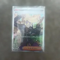 バラ売り　ポケモンカード ネルケ SR　1枚30円 在庫1枚ボロボロ