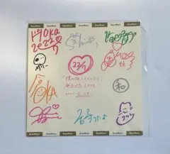 2026年最新】西武 サイン色紙の人気アイテム - メルカリ