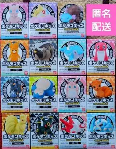 未開封 匿名配送 ポケモンキッズ キミとポケモンの出会い編 コンプリート15種