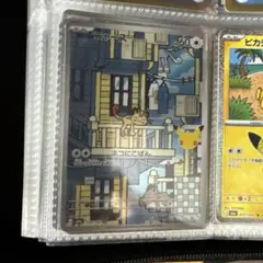 ポケモンカード ニャース 25th プロモ
