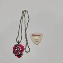 Item thumbnail for item 51388cfc-ce70-42ca-9a07-a4a09a353f8d